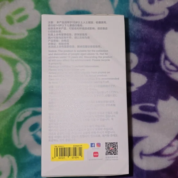 Pop Mart The Monsters - Big Into Energy Figure - Serenity. - Picture 4 of 6